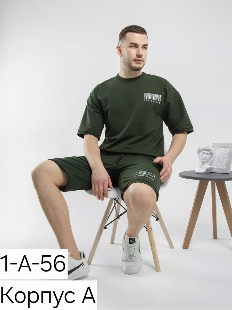 костюм спортивный летний с футболкой и шортами,костюм спортивный мужской летний с шортами,мужской спортивный костюм с шортами и футболкой,мужской спортивный костюм с шортами,костюм спортивные летние