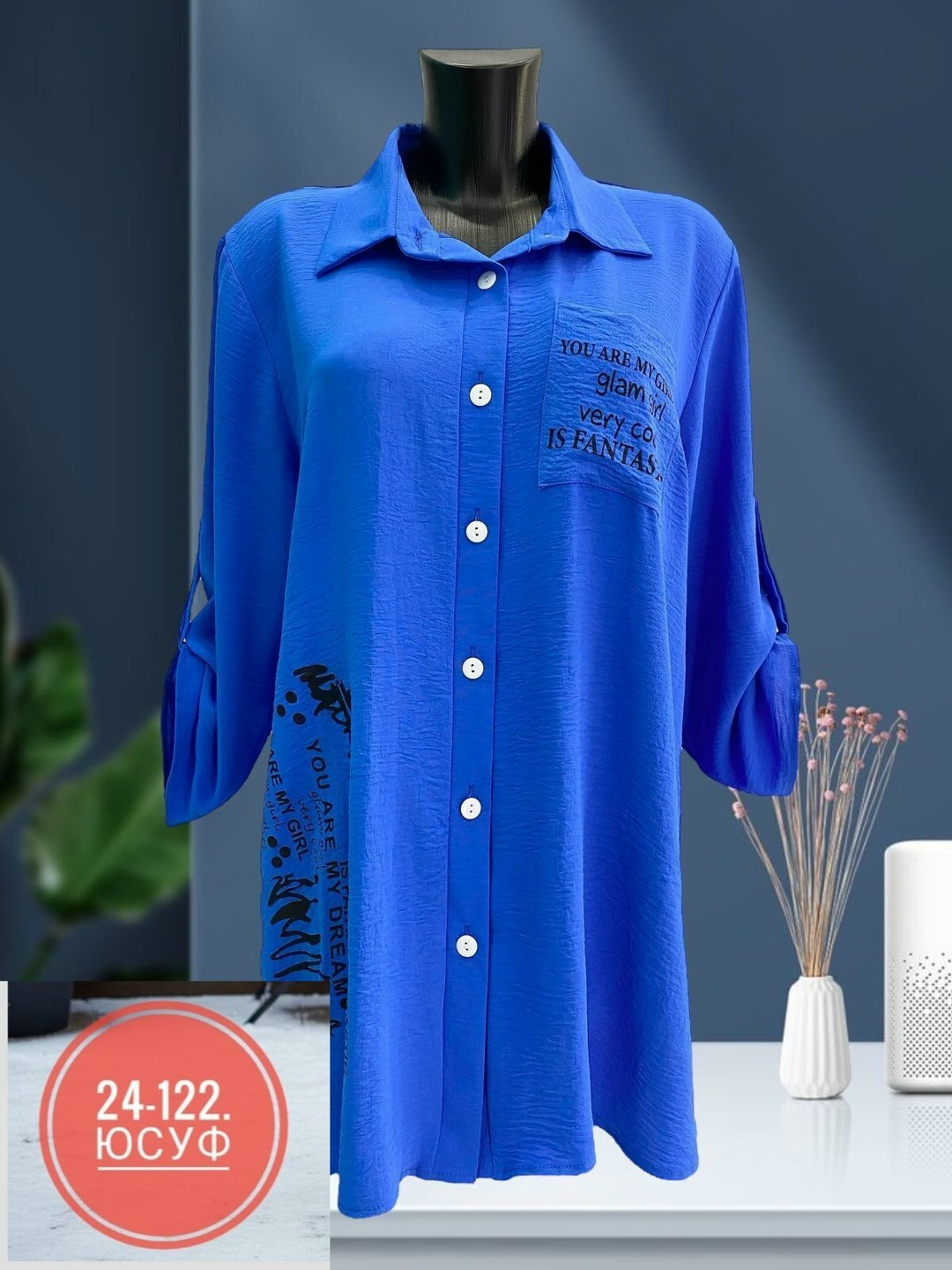 туника рубашка женская,рубашка туника,блузка рубашка туника,женская рубашка,блузка женская