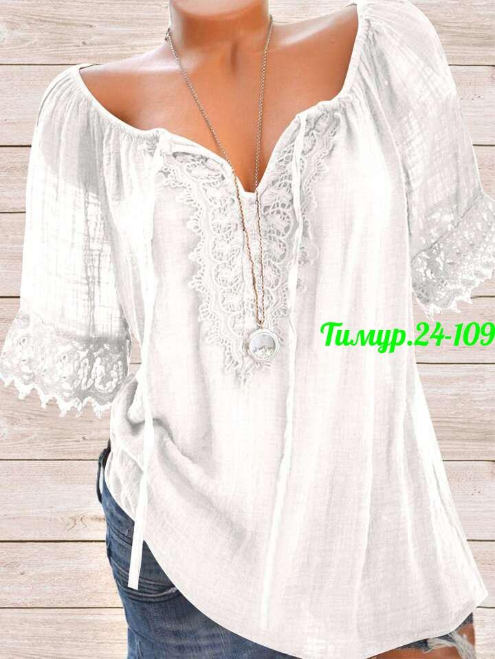 женская блуза,блузка женская,блуза в стиле бохо,блузка с кружевами,блузка в стиле бохо