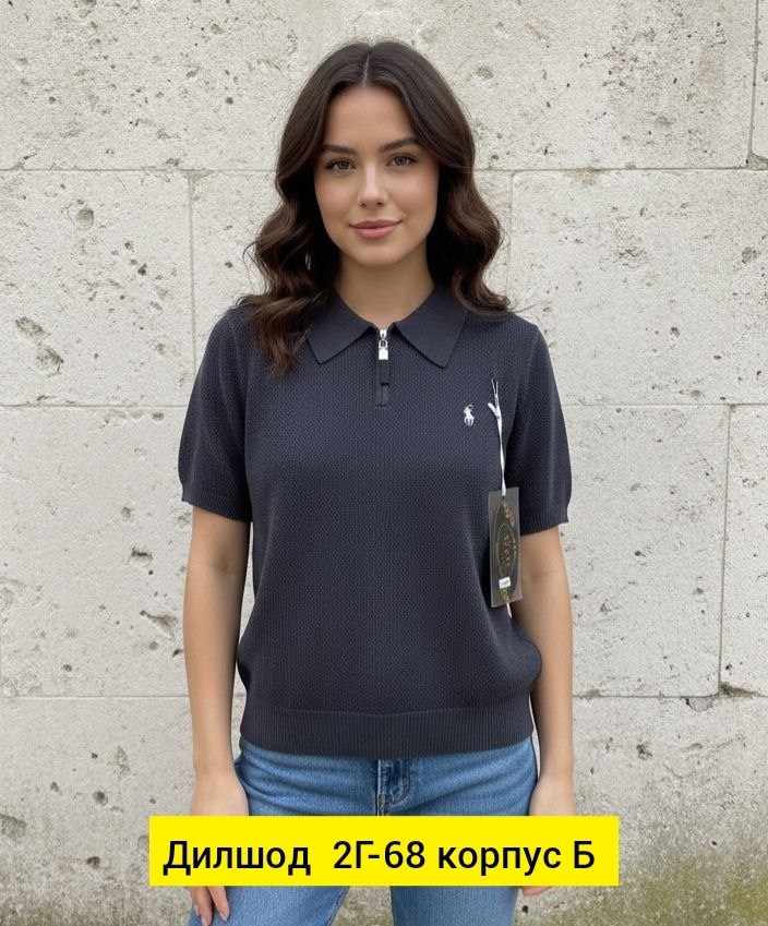 женская кофта,джемпер поло,джемпера женские,кофта,джемпер