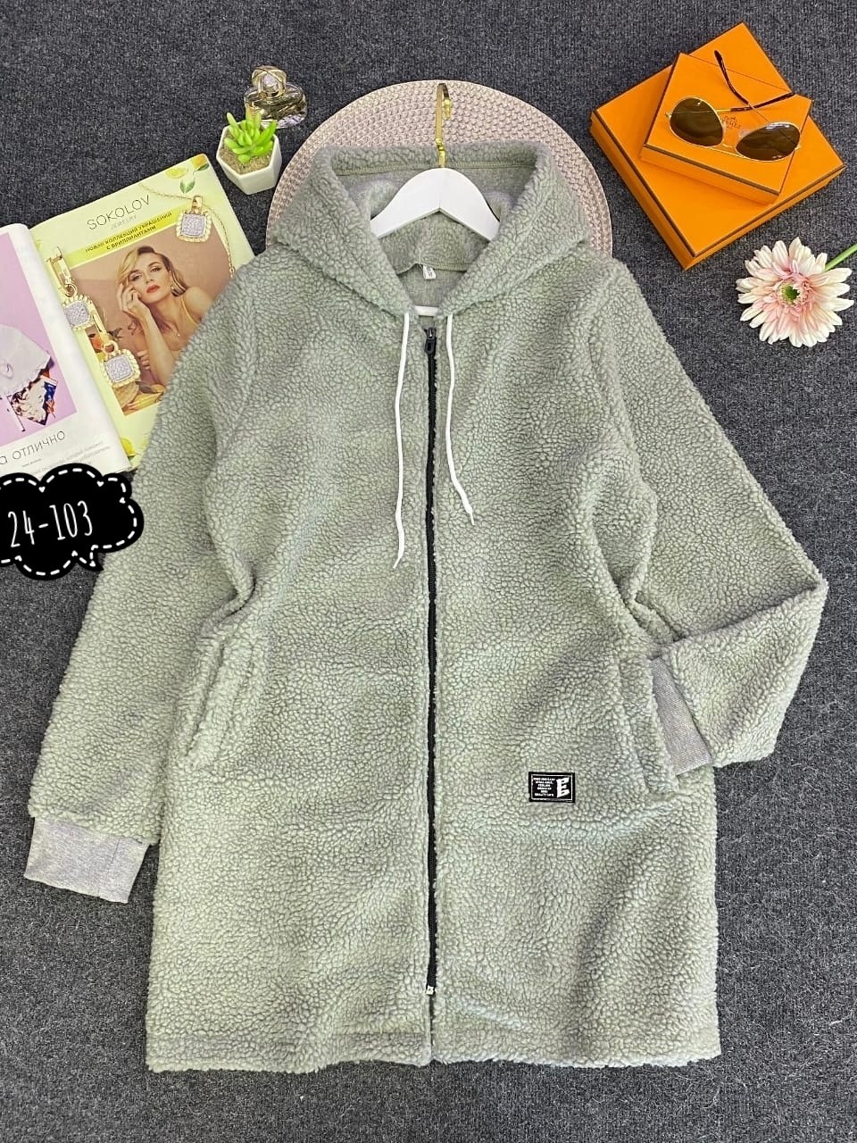 кардиган,кардиган женский,кардиган детский,кофта кардиган,кардиган пальто