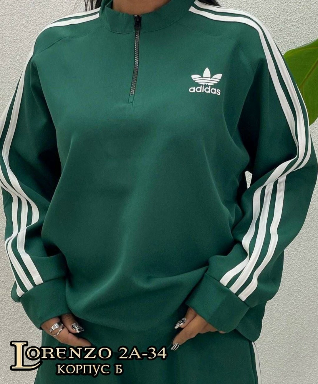 женский спортивный костюм adidas,костюм спортивный,костюм спортивный женский белый,спортивные костюмы адидас женские,спортивный костюм двухнитка