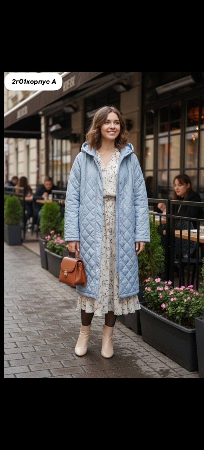 пальто стёганое женское демисезонное,стеганое пальто,пальто женское демисезонное стеганое длинное,женское стеганое пальто,демисезонное пальто