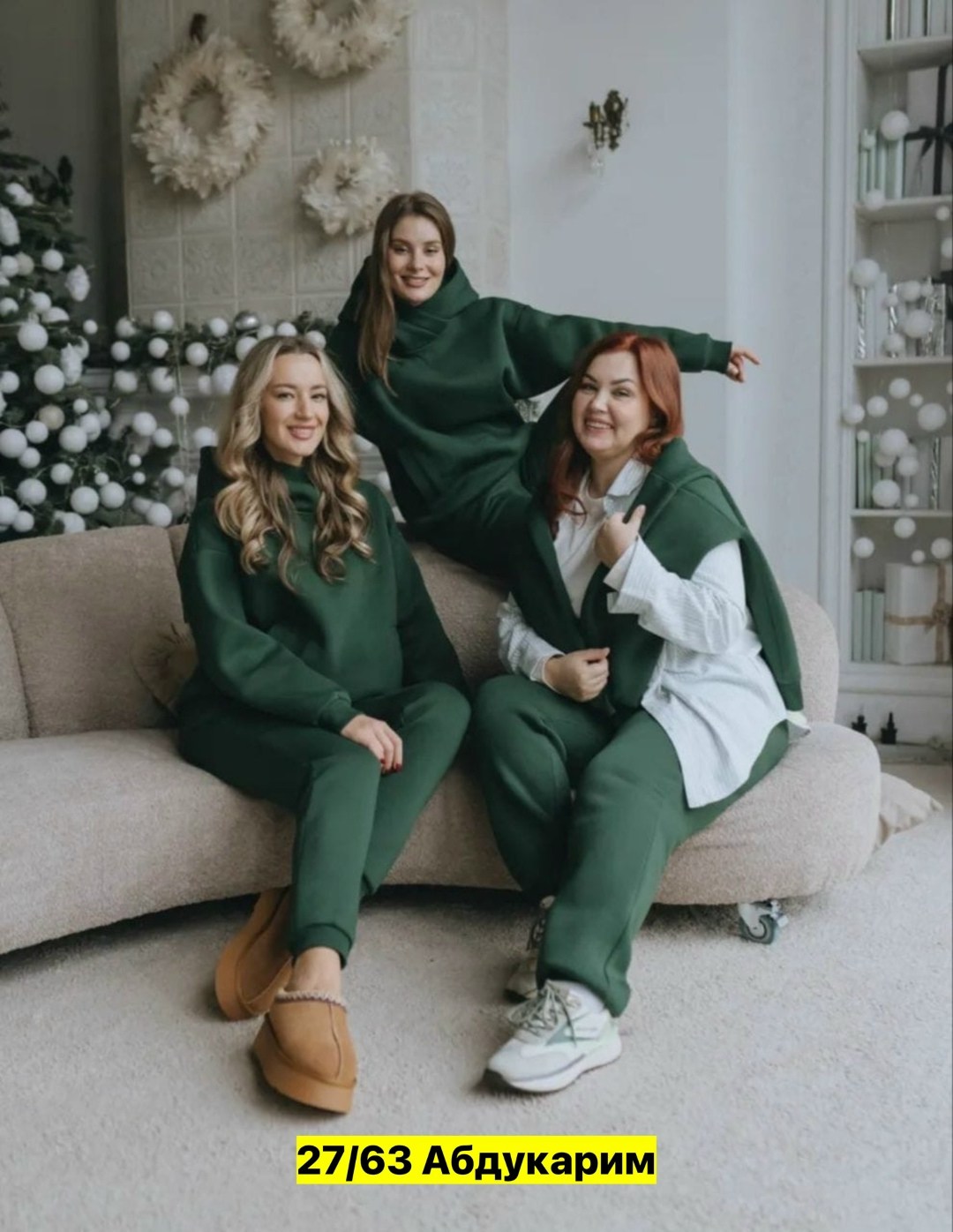 cпортивный костюм теплый с начесом,теплый костюм из футера с начесом,спортивный костюм теплый с начесом голубой,костюм из футера с начесом женские голубые,спортивный костюм женский