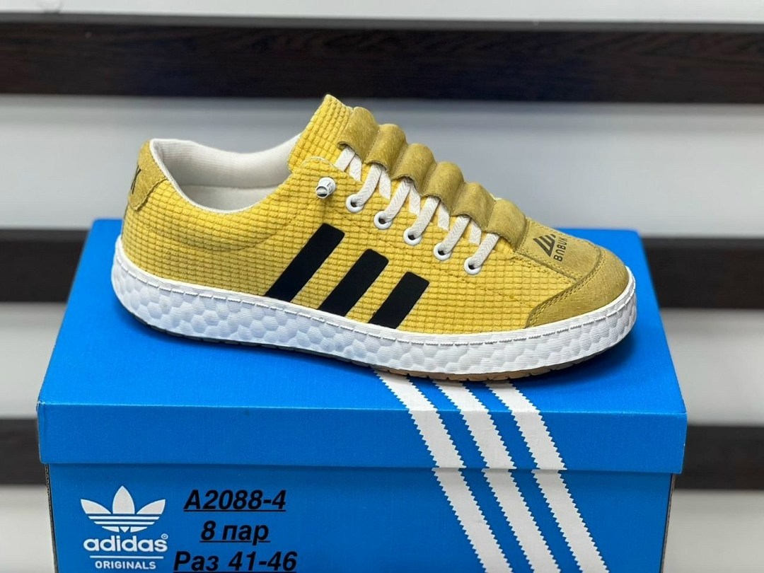 ,кеды адидас бравада,адидас ямайка,кроссовки adidas,adidas gazelle