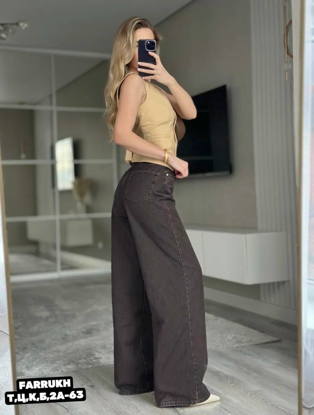 модные джинсы,джинсы женские широкие,джинсы широкие,джинсы палаццо,коричневые джинсы женские