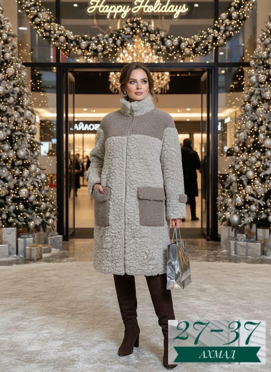 пальто чебурашка экошуба,пальто барашек,пальто классического кроя,меховое пальто,пальто женское зимнее