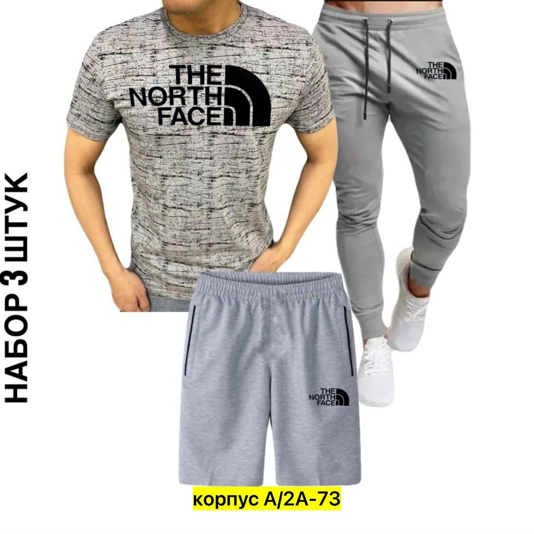 спортивные мужские костюмы,костюм для мужчин,спортивные костюм,россия костюм мужской,мужская спортивная одежда