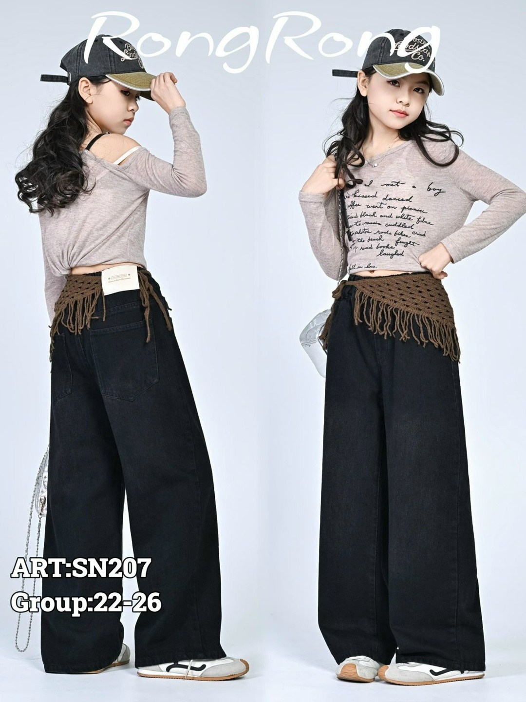 брюки джинсы,джинсы широкие,джинсовые брюки,модные брюки,джинсовые широкие брюки