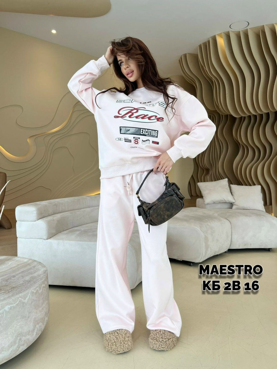 костюм спортивный женский,костюм женский,костюм на флисе,спортивный костюм,женские костюмы на флисе