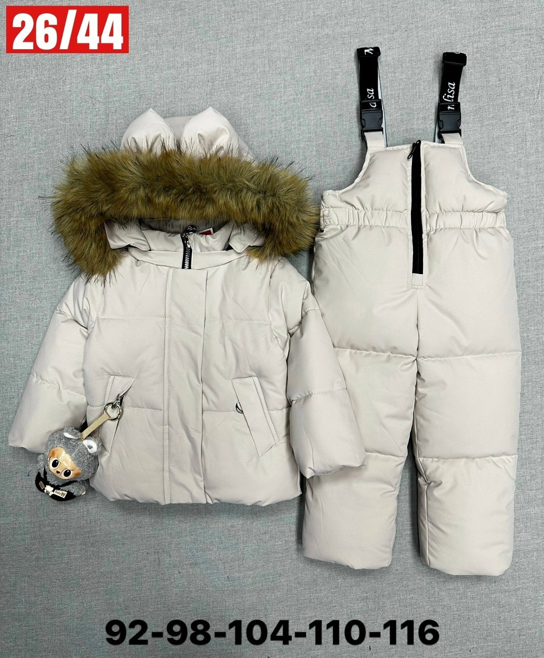 зимний костюм детский,зимний костюм для девочек,зимний костюм,костюм для девочки,детские куртки