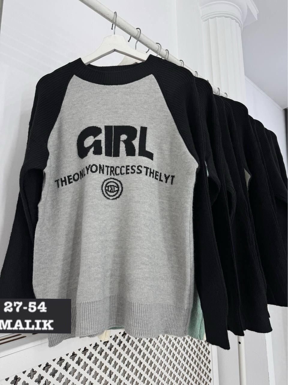 женская кофта,кофта свитер женский,кофта джемпер,кофта толстовка,свитшот женская