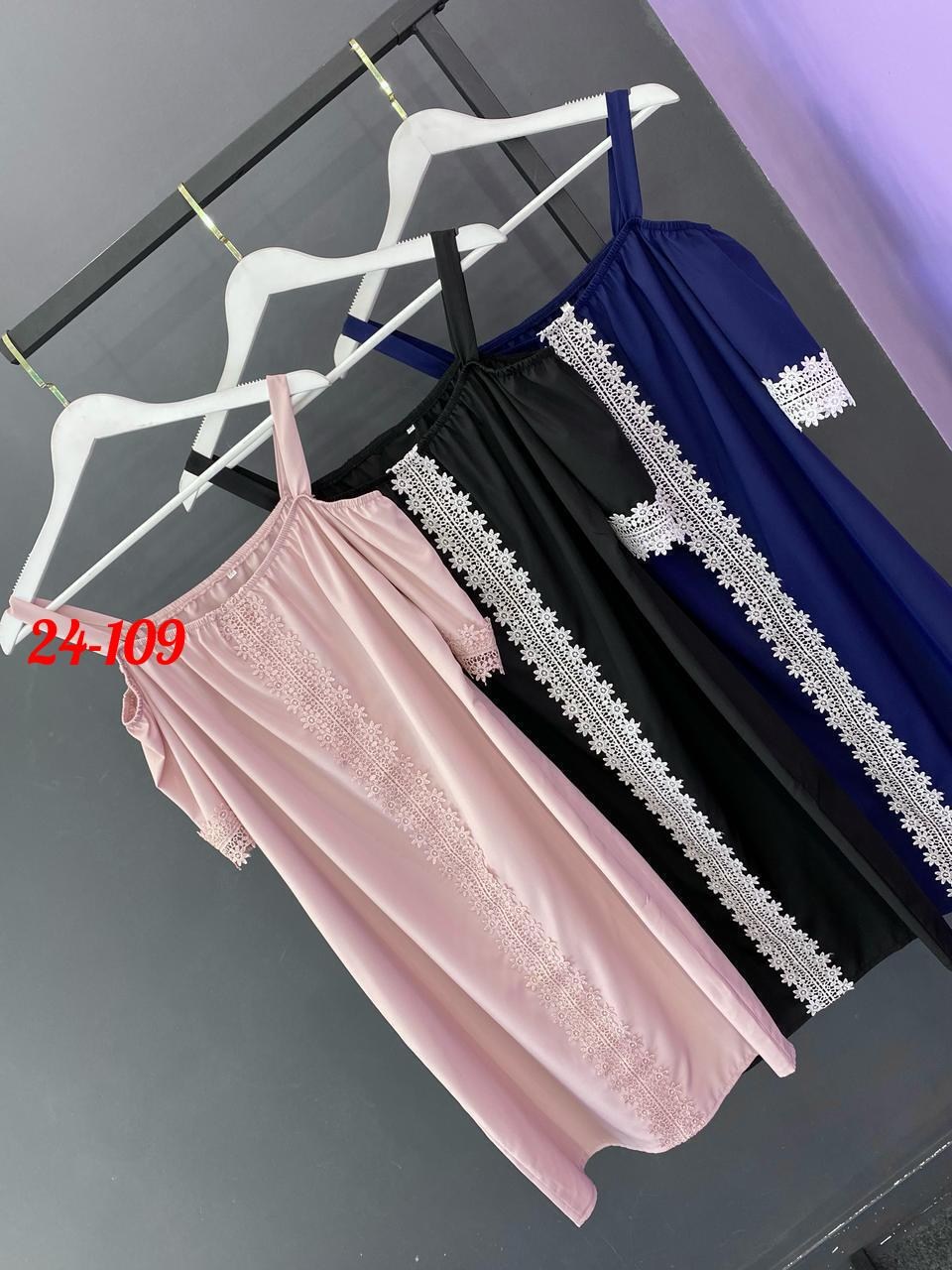 женское платье больших размеров,платье женское большие размеры,платье большие размеры,платье женская,платье для полных