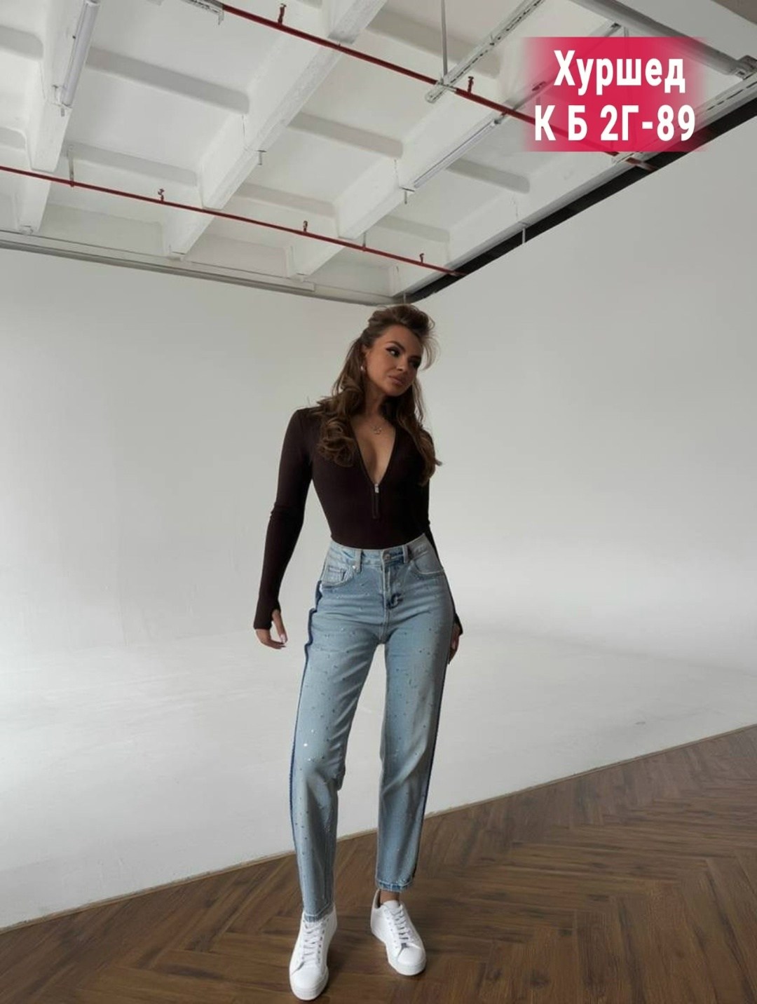 джинсы женские,джинсы мом,джинсы модные,джинсы,брюки джинсы