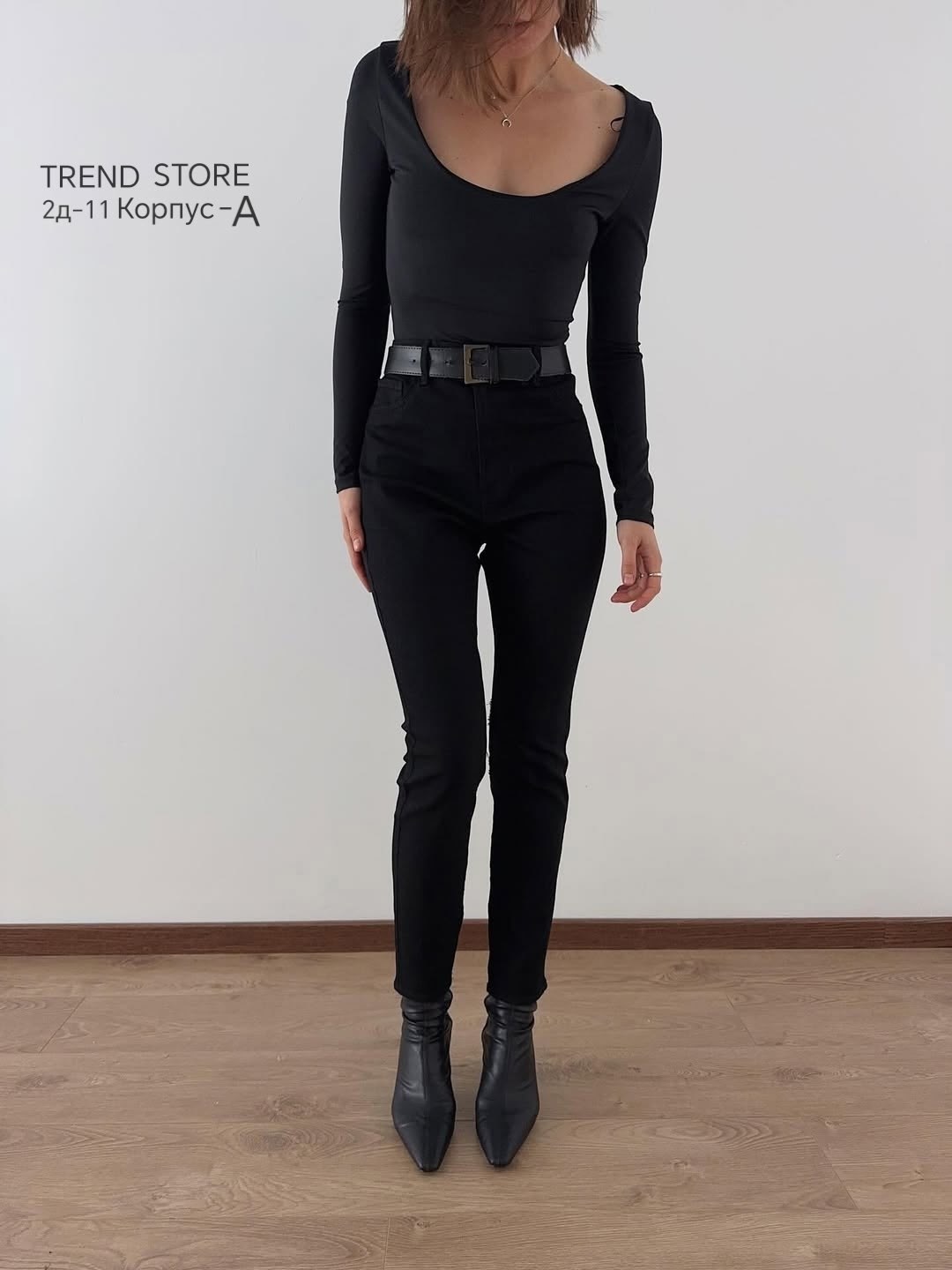 женские джинсы,джинсы женские черные,женские джинсы мом,черные джинсы скинни,женские джинсы скинни