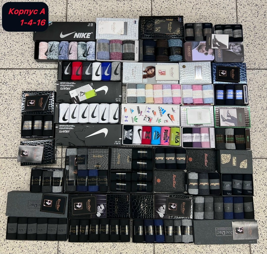 носки nike высокие,носки найк,брендовые носки,носки мужские,носки nike в коробке