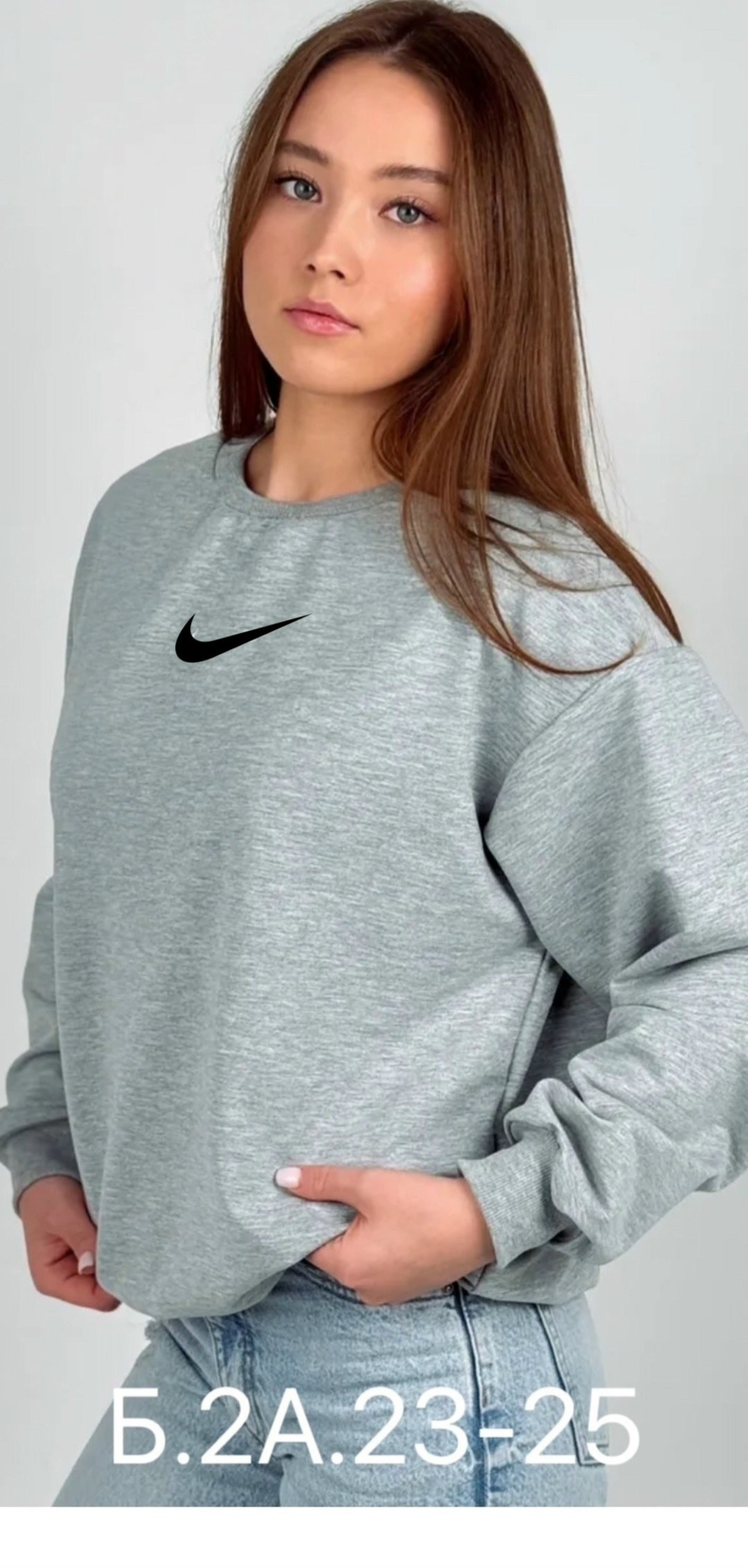 свитшот и толстовка,свитшот оверсайз женский,свитшот женский nike,свитшот женская,свитшот найк серый женский