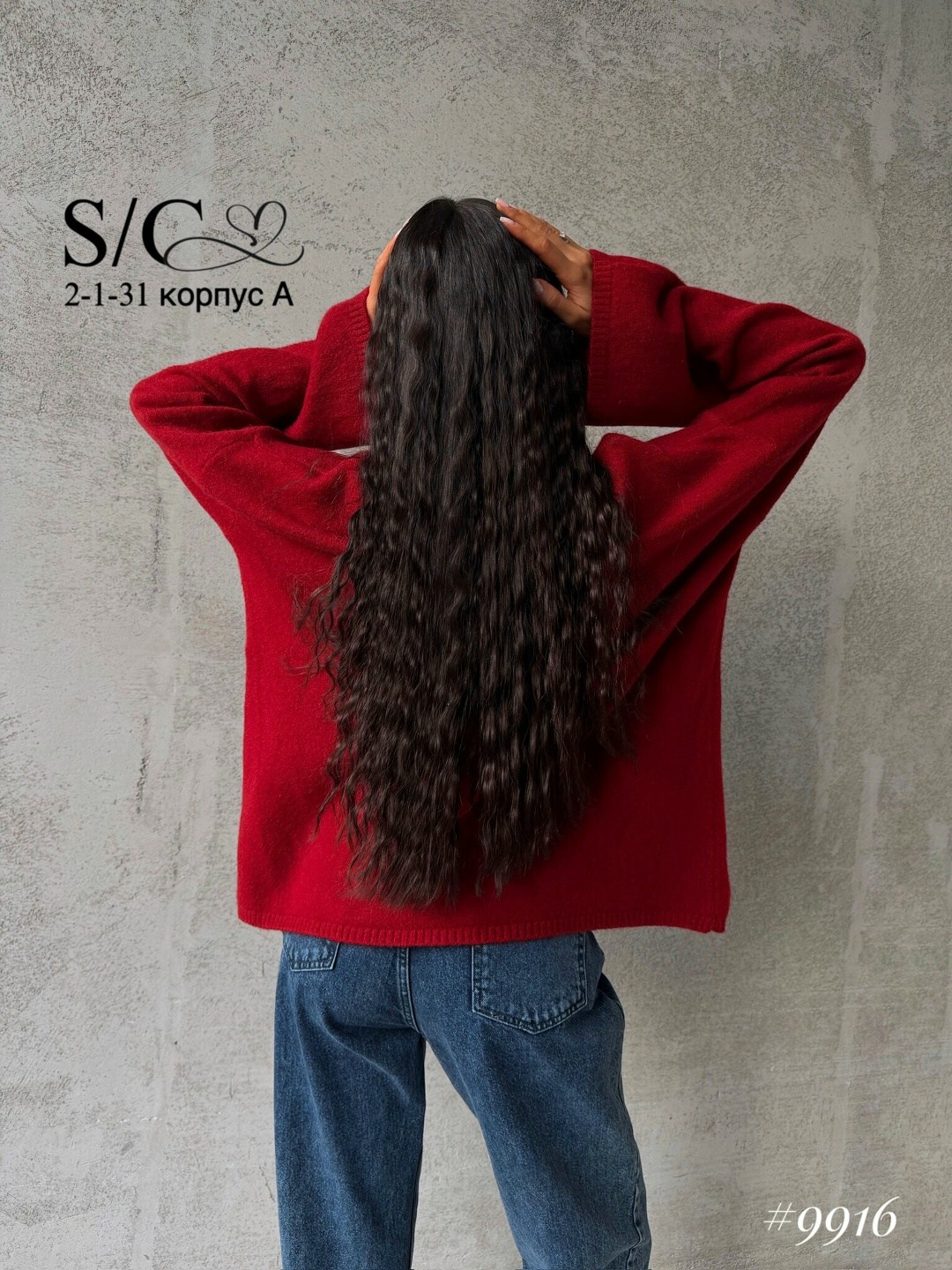 свитер женский оверсайз,женский свитер,оверсайз свитер,свитшот женская,кофты оверсайз