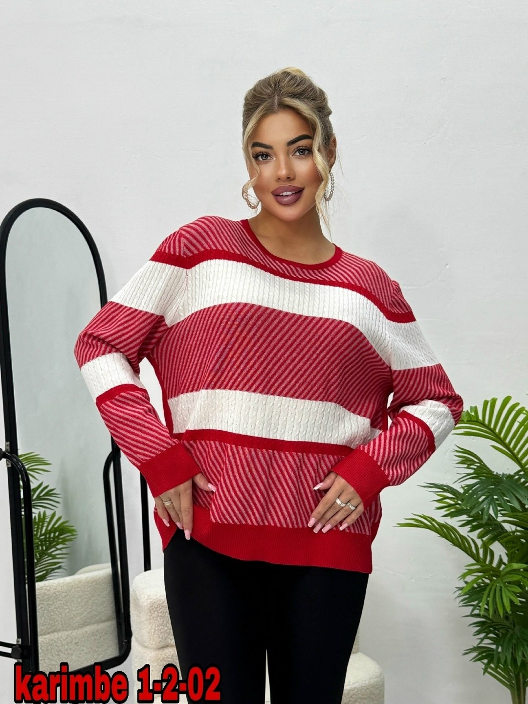 кофта женская,модная кофта,стильная кофта,кофта джемпер,кофта свитер