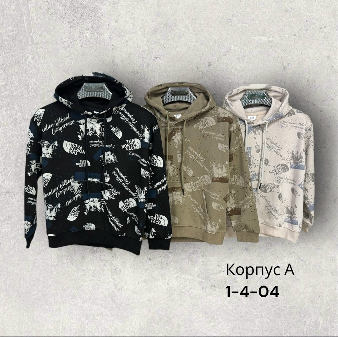 толстовка детская,толстовка,кофта детская,кофта толстовка,толстовка теплая