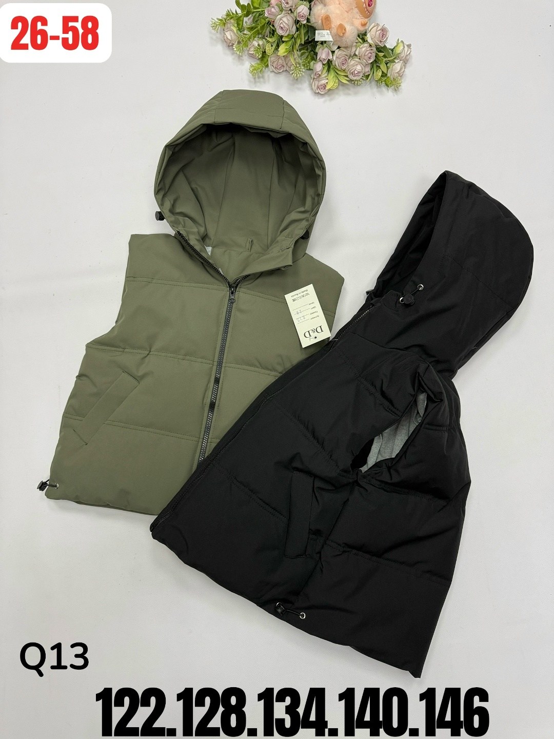 демисезонная жилетка,жилетка детская,жилетка,жилетка безрукавка,детский жилет