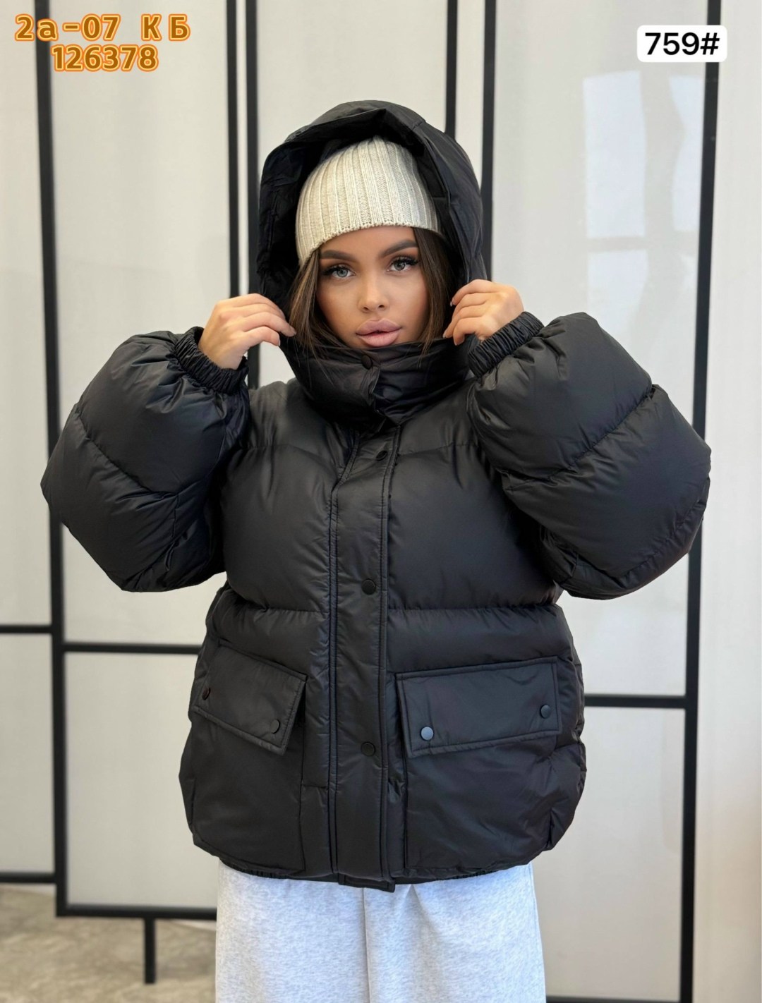куртка женская,куртка,женская зимняя куртка,куртка женская демисезонная,куртка короткая женская