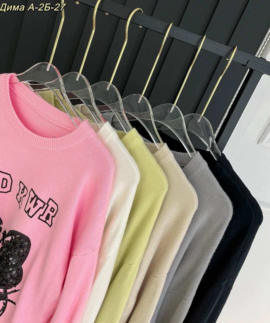 кофта женская,кофта,кофта женская люкс качества,свитшот женский,женские джемпера