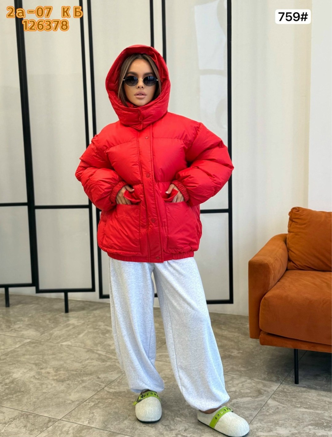 куртка женская,куртка,женская зимняя куртка,куртка женская демисезонная,куртка короткая женская