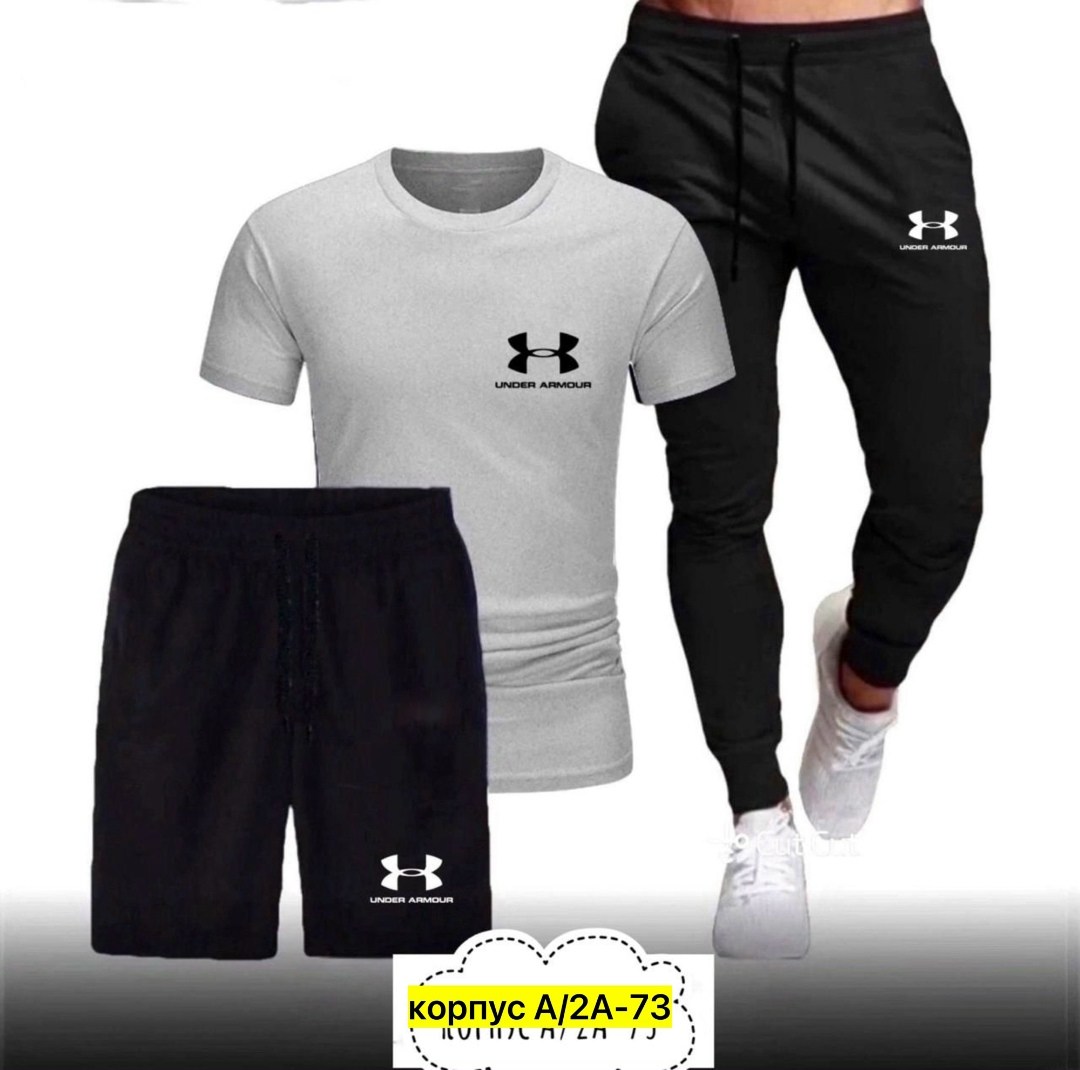 костюм спортивный мужской,спортивные костюм,спортивные костюмы для мужчин,мужская спортивная одежда,россия костюм мужской