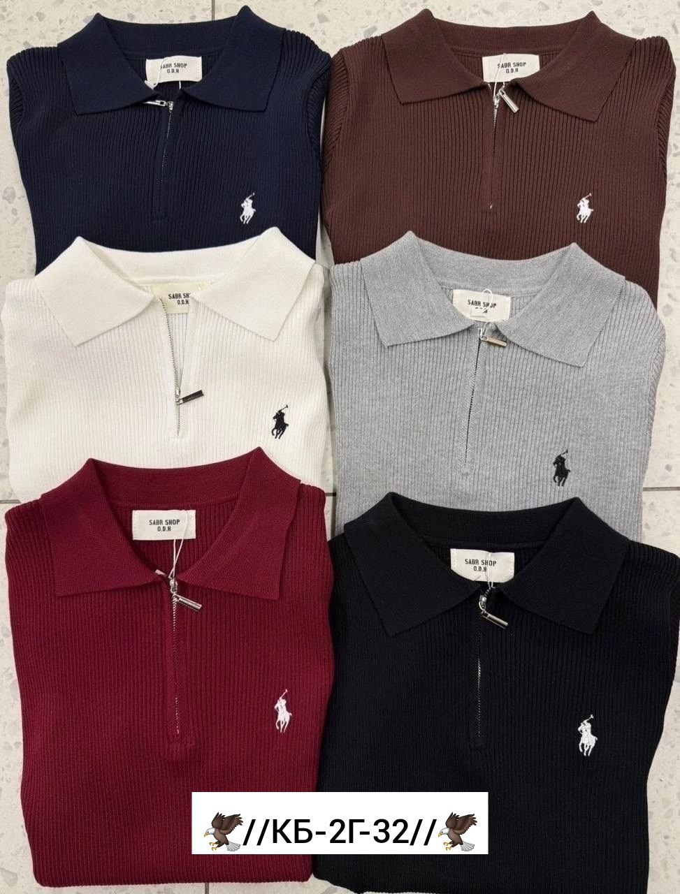 стильная кофта,женская кофта,кофта,поло кофта,женская футболка поло