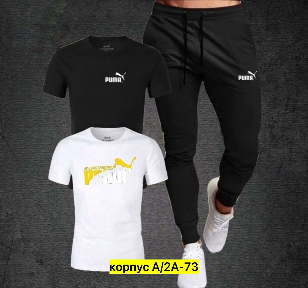 спорт костюм,костюм спортивный мужской,спортивная одежда,спортивные костюм,костюм мужской