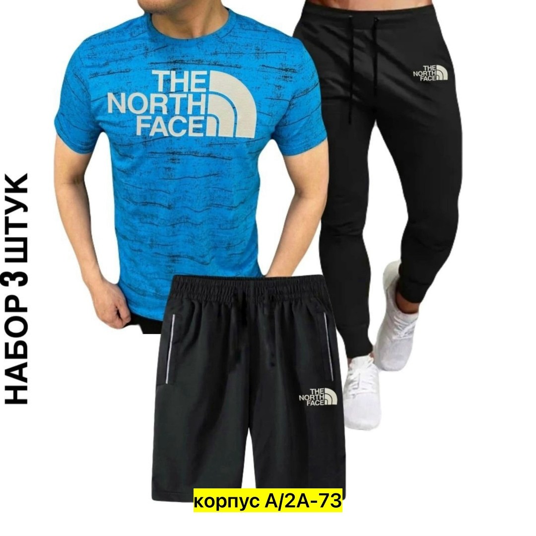 спортивные мужские костюмы,костюм для мужчин,спортивные костюм,россия костюм мужской,мужская спортивная одежда