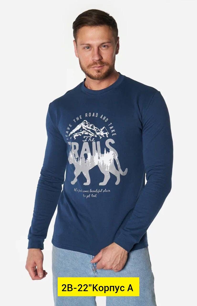 мужские свитшоты,свитшот трикотажный,свитшот мужская,кофта мужская,базовая кофта