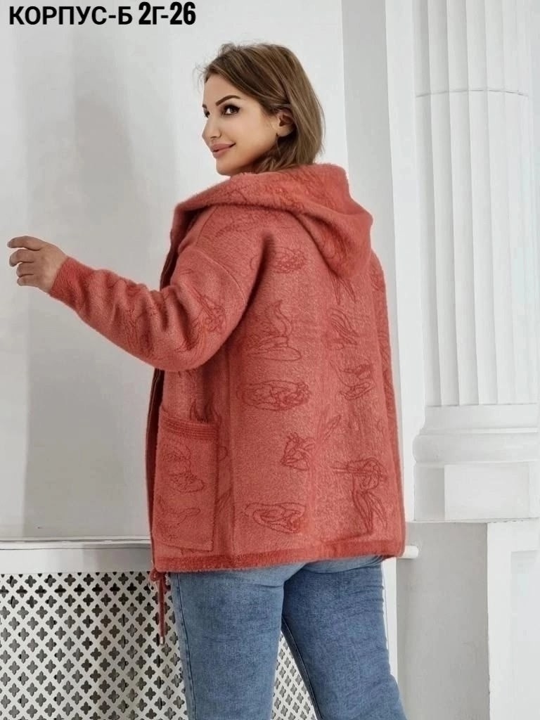 кардиган женский,кофта женская,кардиган из альпаки,кардиган,кардиган большие размеры