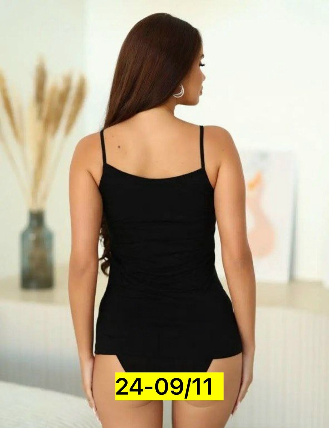 женская майка berrak,майка женская на широких бретельках,женская майка,майка berrak,женская майка berrak 2048 белая