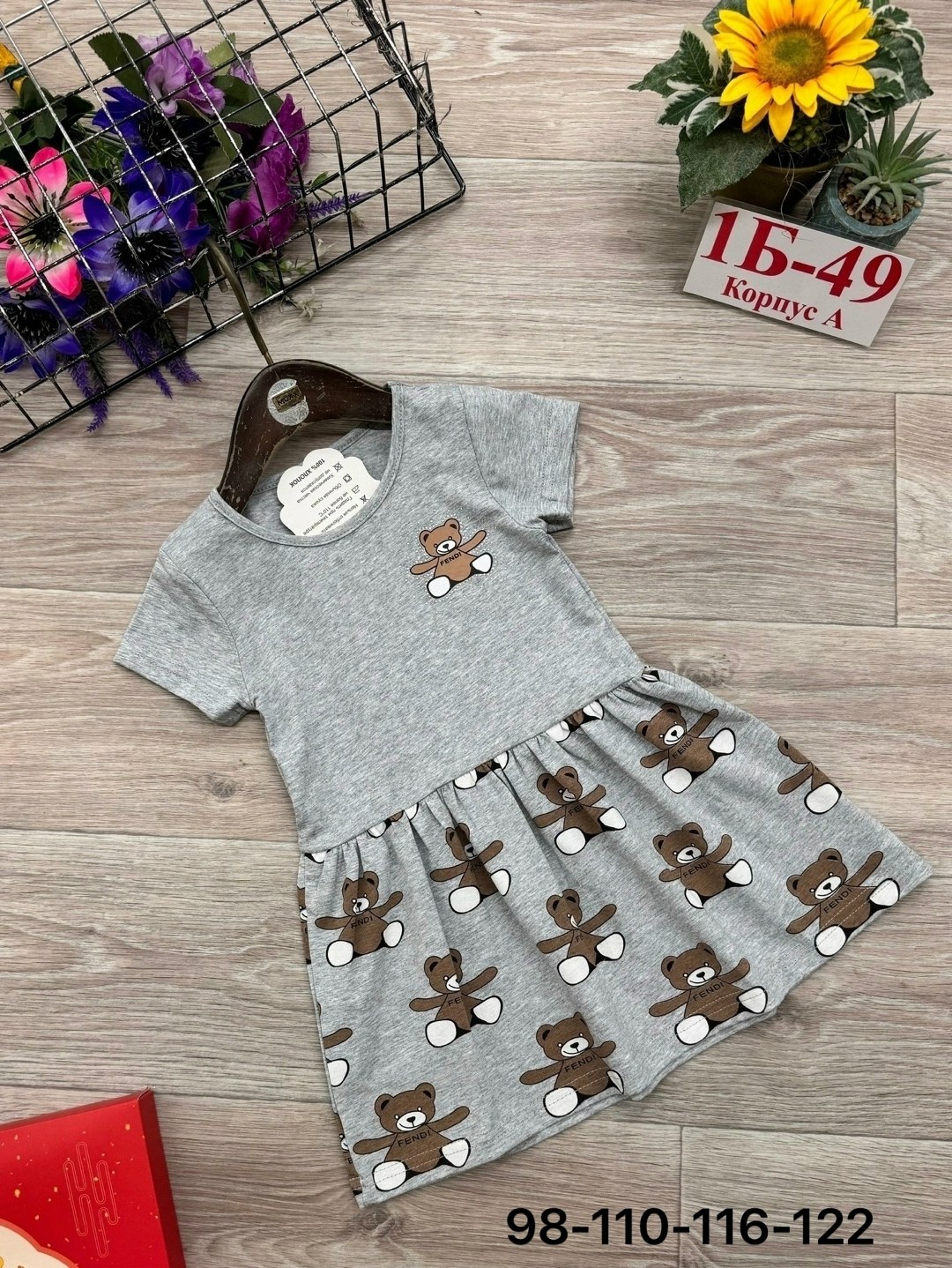 платье для девочек,платье комплект,платье детская, ,платья