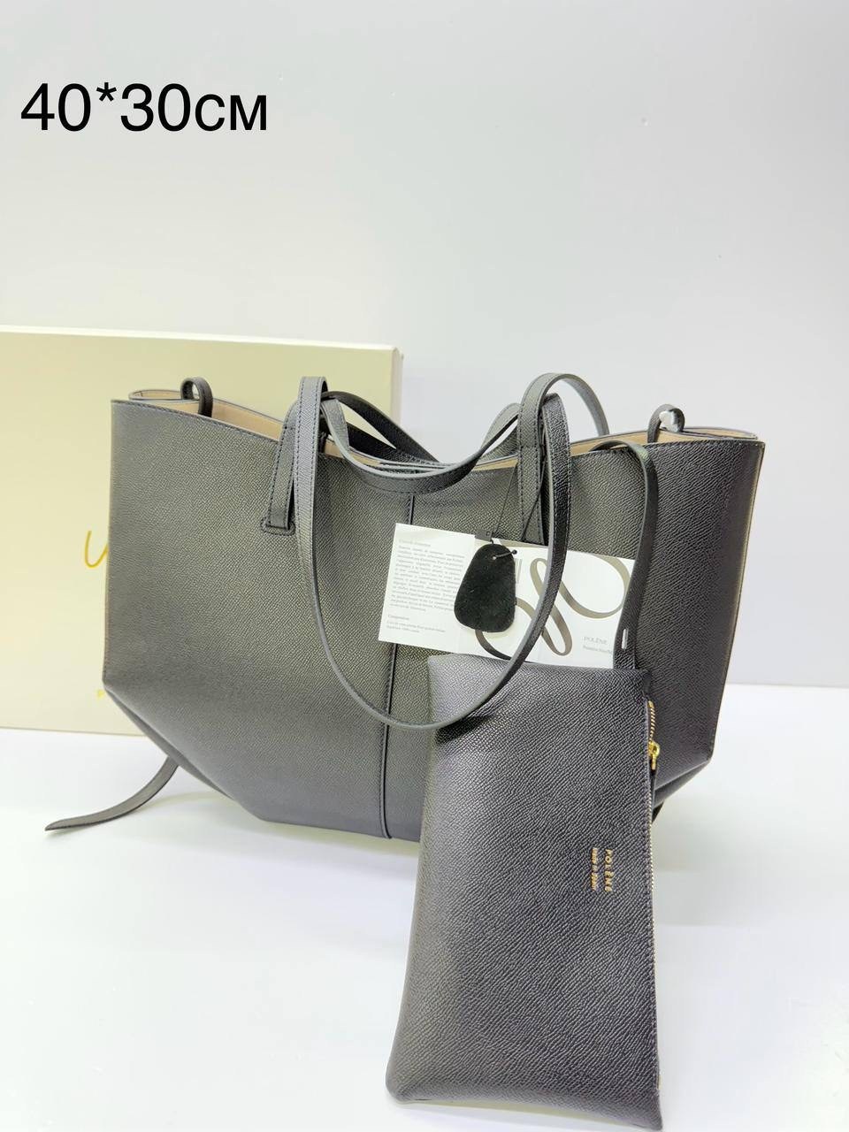 сумка женская,сумка,сумка тоут,стильная сумка,женская сумка тоут