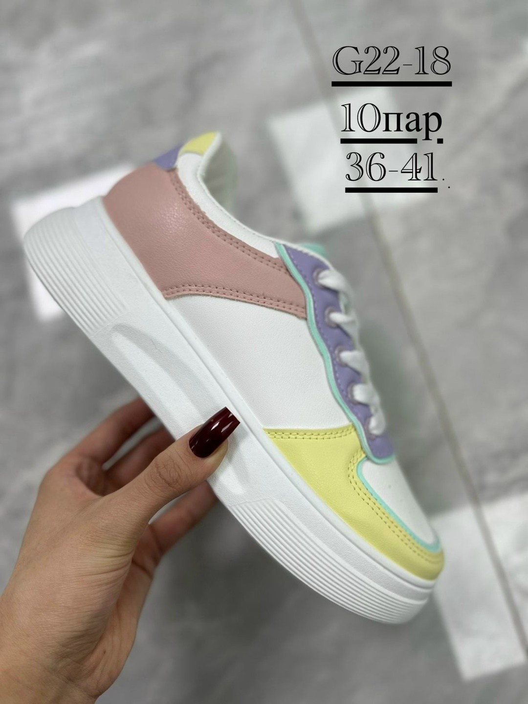 женские кроссовки,кроссовки для девушек,кроссовки и кеды,кеды разноцветные женские,кроссовки кроссовки женские