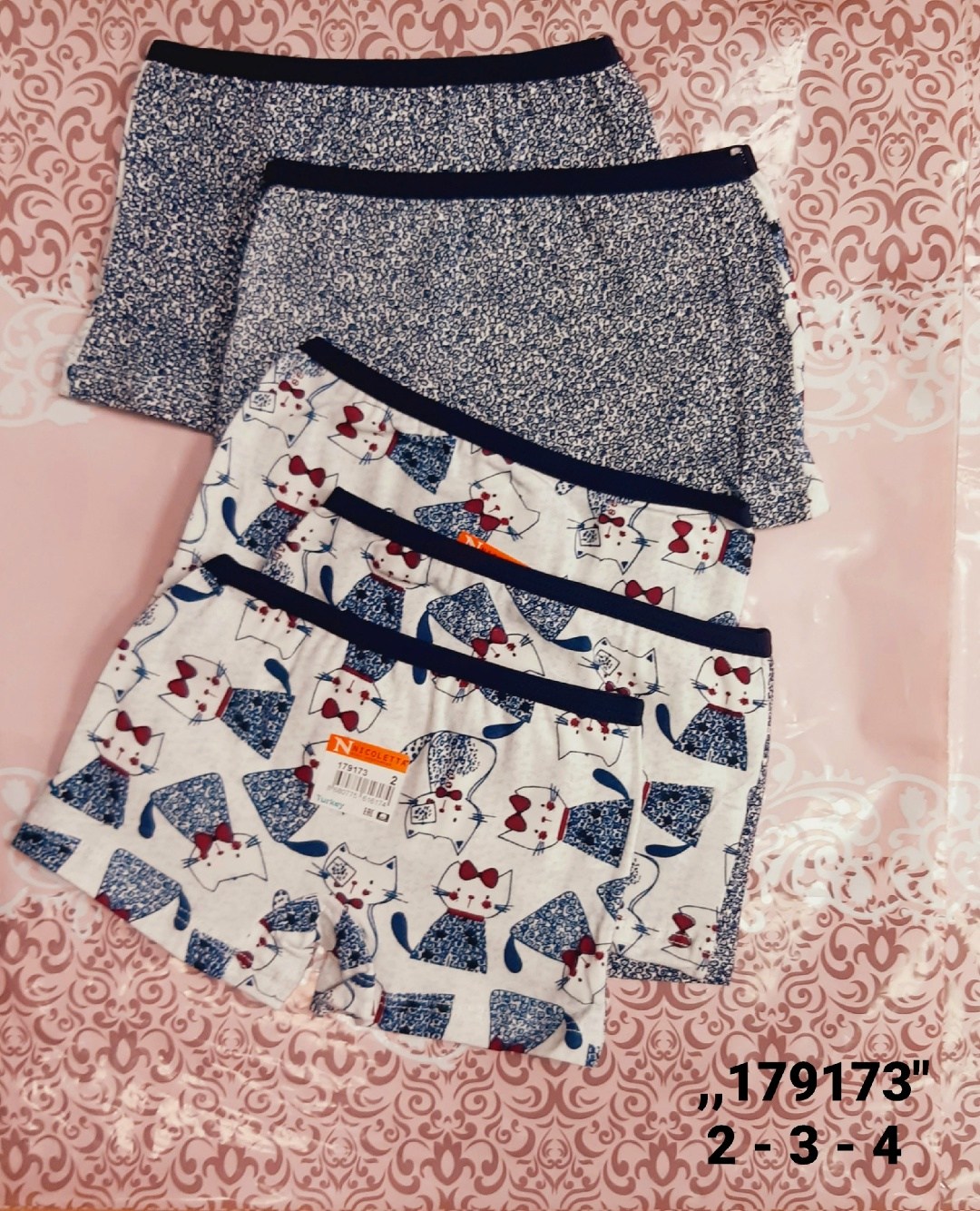 трусы для девочек,комплект трусов,нижнее белье для девочек,трусы шорты байкар для девочек,трусы детские для девочек