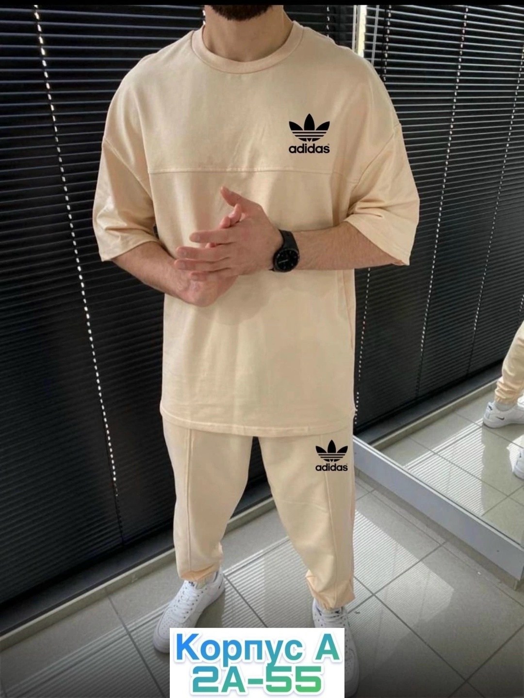 костюм спортивный мужской,спортивный костюм футболка штаны,мужской спортивный костюм adidas,спортивный костюм nike мужской,спортивные костюмы для мужчин