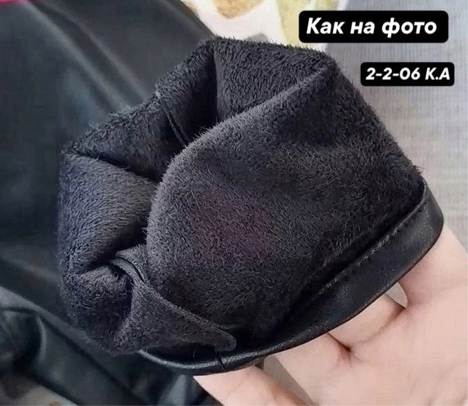 леггинсы из искусственной кожи,женские кожаные брюки,кожаные штаны,лосины кожаные,женские леггинсы