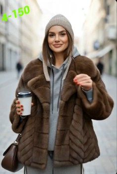 Верхняя одежда