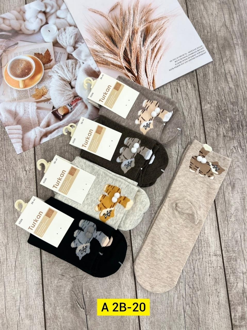 носки женские 10 пар,носки женские,носки женские 12 пар,носки женские 10 пар разного цвета,комплект носки женские