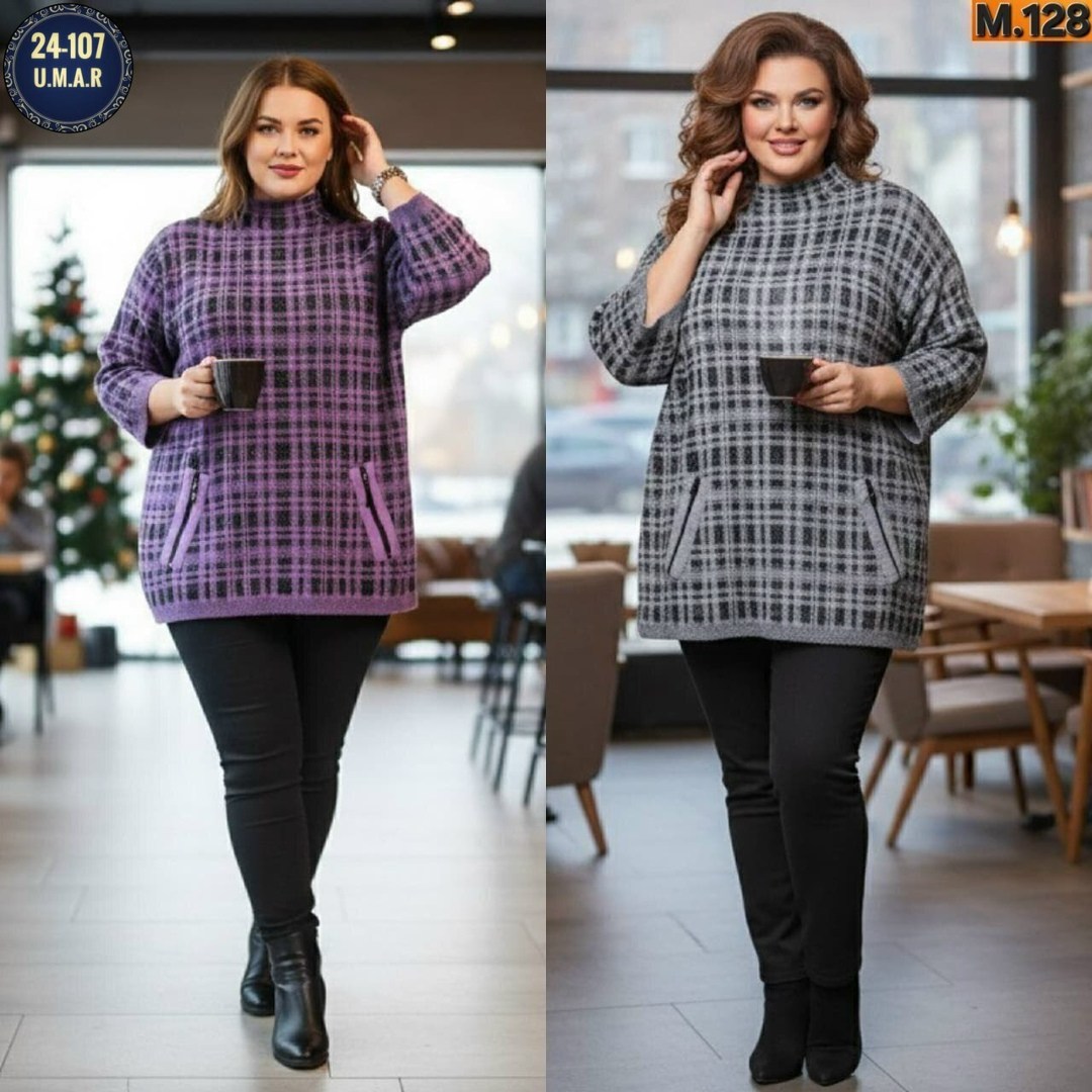 блуза удлиненная,джемпер большие размеры,женские джемпера,женская кофта,джемпер