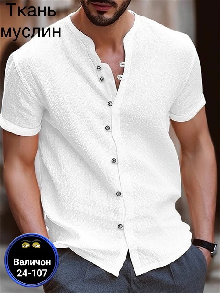 мужская рубашка из хлопка,мужская повседневная рубашка,мужские повседневные рубашки из хлопка,мужская льняная рубашка,рубашка мужская