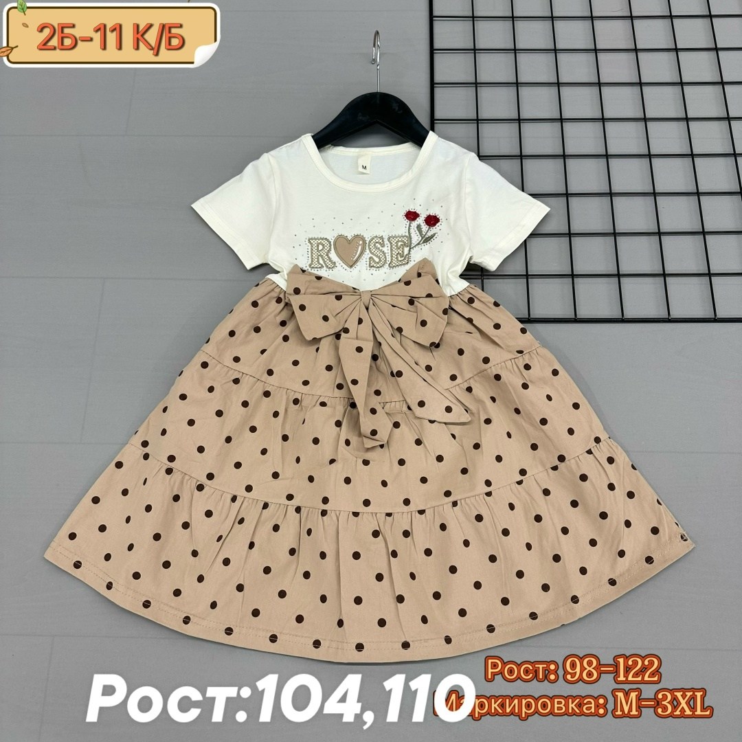платье для девочек,платье детская,платье детское,платье с бантом,комбинированное платье