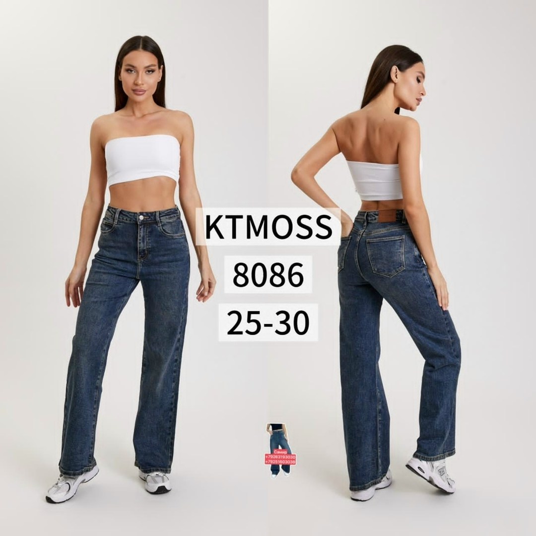 джинсы клеш veavend размер 25 голубой,джинсы клеш abby размер 50 синий,джинсы клеш veavend размер 28 синий,джинсы широкие клеш с высокой посадкой blue pp,джинсы клеш женские