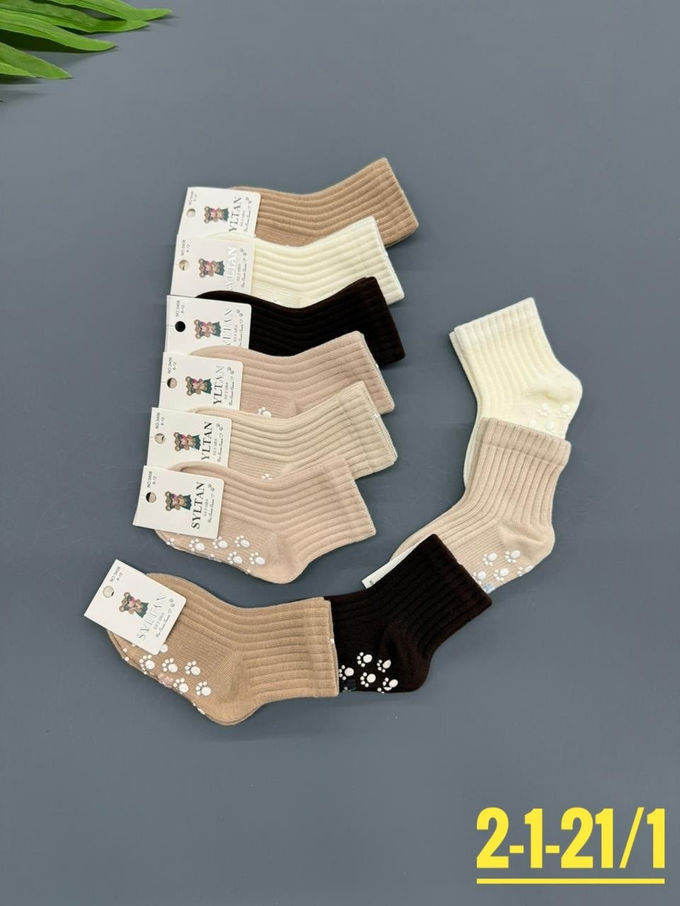 носки женские,носки женские 10 пар,носки для детей,носки детские,носки детские 10 пар