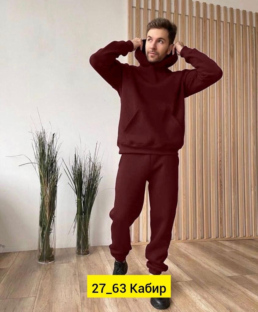 костюм спортивный,костюм спортивный мужской,спортивный костюм мужской теплый на флисе,костюм с начесом,костюм спортивный с капюшоном мужской