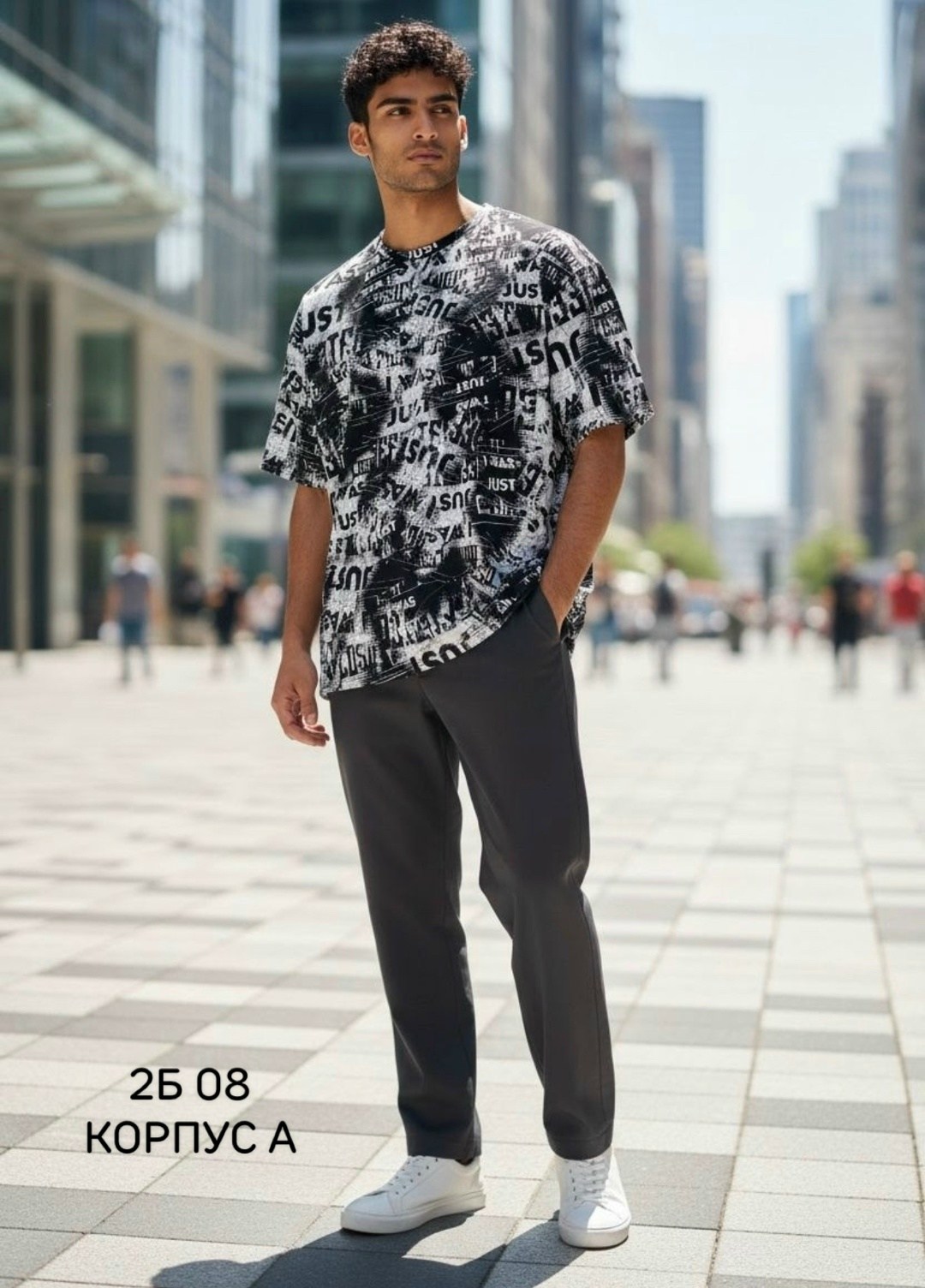 брюки мужские,брюки джоггеры,мужская мода,костюм для мужчин,брюки мужские джоггеры